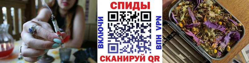 БУТИРАТ Butirat  Володарск 