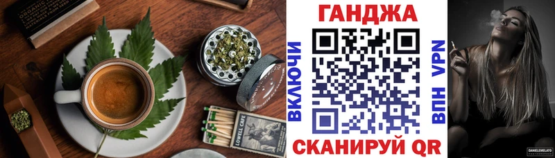 kraken ССЫЛКА  купить   Володарск  Cannafood марихуана 