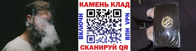 ГАШИШ убойный  Володарск 
