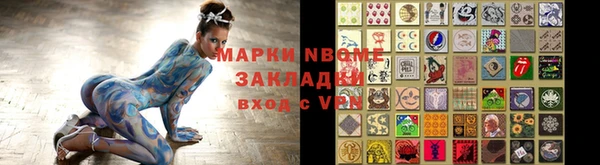 дистиллят марихуана Богданович
