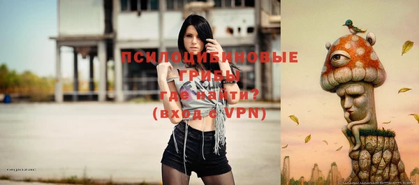 дистиллят марихуана Богданович