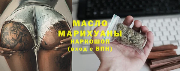 не бодяженный Тайга