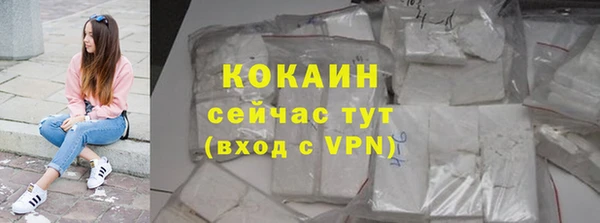 дистиллят марихуана Богданович
