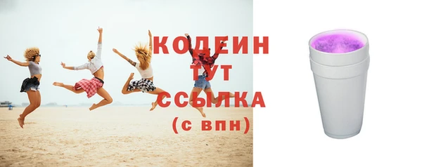дистиллят марихуана Богданович