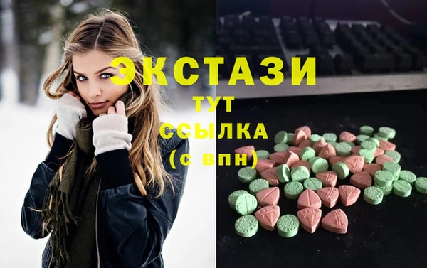 Альфа ПВП Богородск