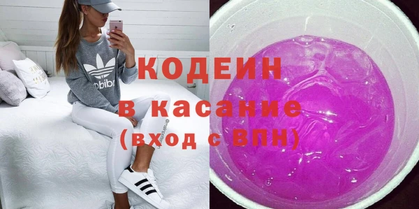 дистиллят марихуана Богданович