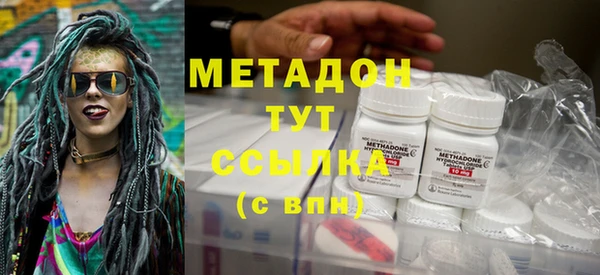 прущая мука Белокуриха