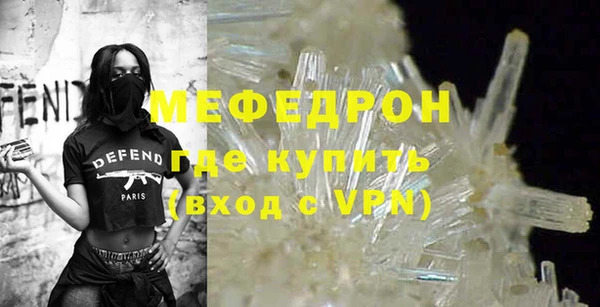 не бодяженный Тайга