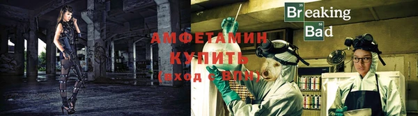 дистиллят марихуана Богданович