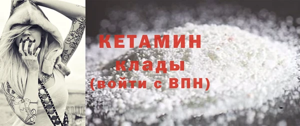 СК Белоозёрский